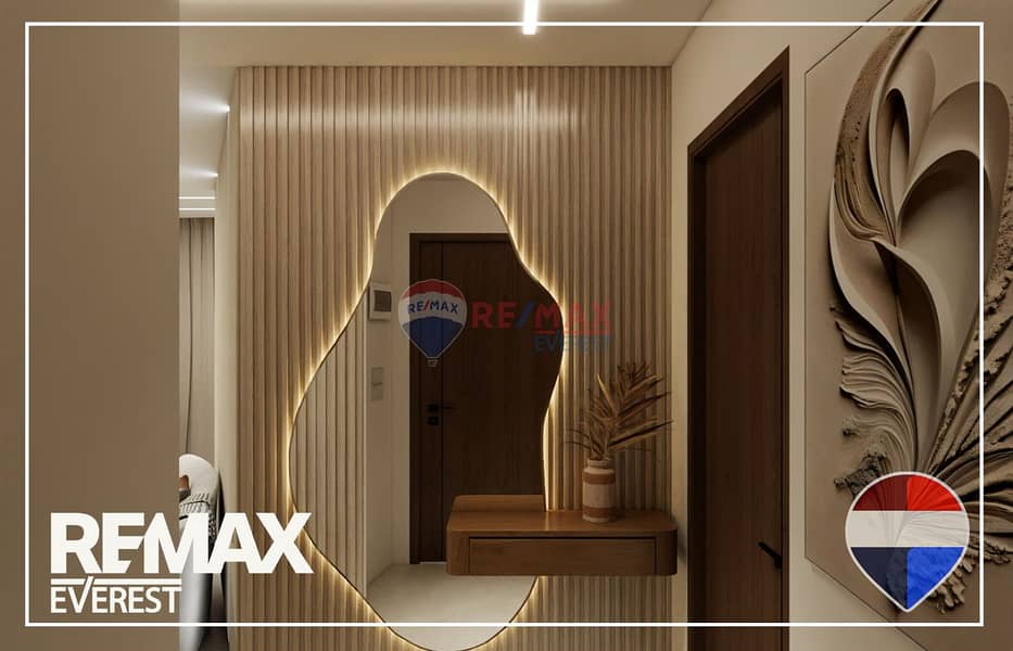 4 WhatsApp Image 2026-01-11 at 12.10. 04 PM. jpeg