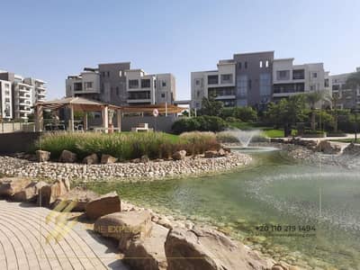 شقة 2 غرفة نوم للايجار في القاهرة الجديدة، القاهرة - 48aa88b2-eb9e-4323-9065-e8996d933cb3. jpg