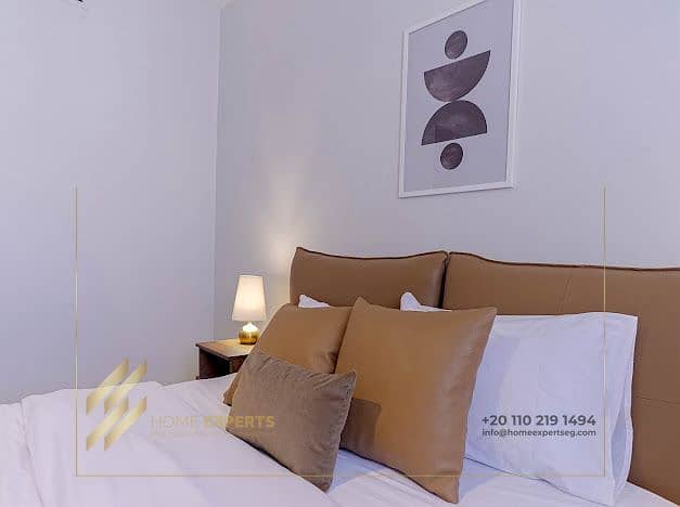 6 085f0dfa-8343-4d7b-842b-7f5840fd5441. jpg