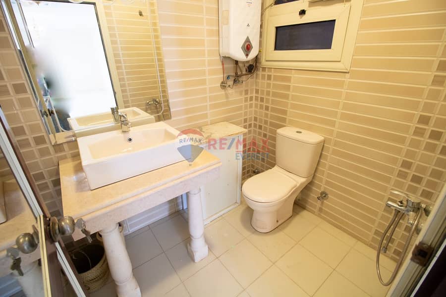 9 WhatsApp Image 2026-01-08 at 3.25. 48 PM. jpeg