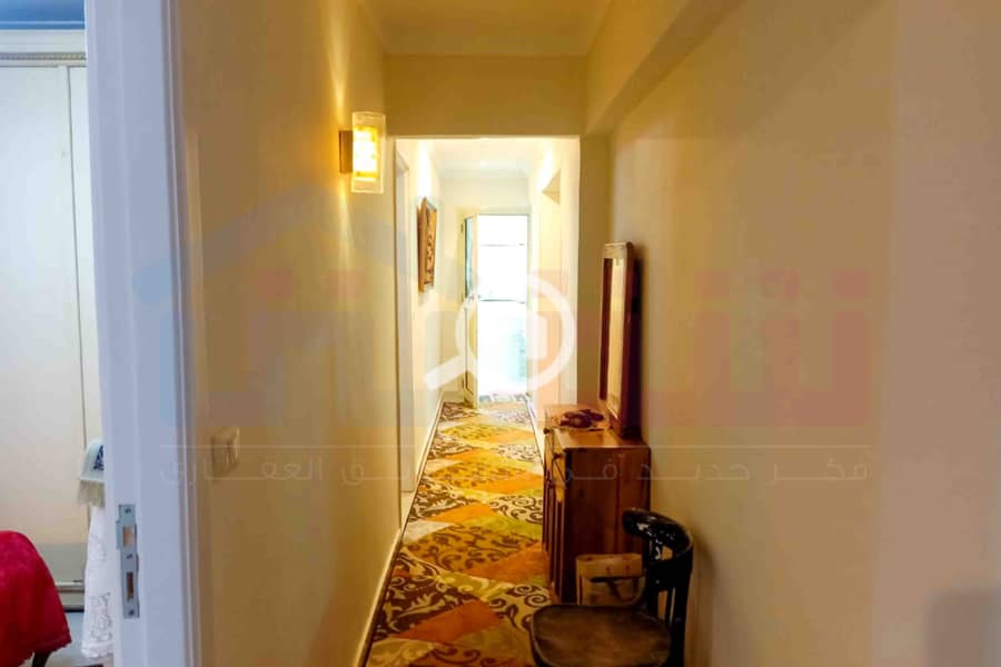 5 WhatsApp Image 2026-01-10 at 11.50. 32 AM. jpg