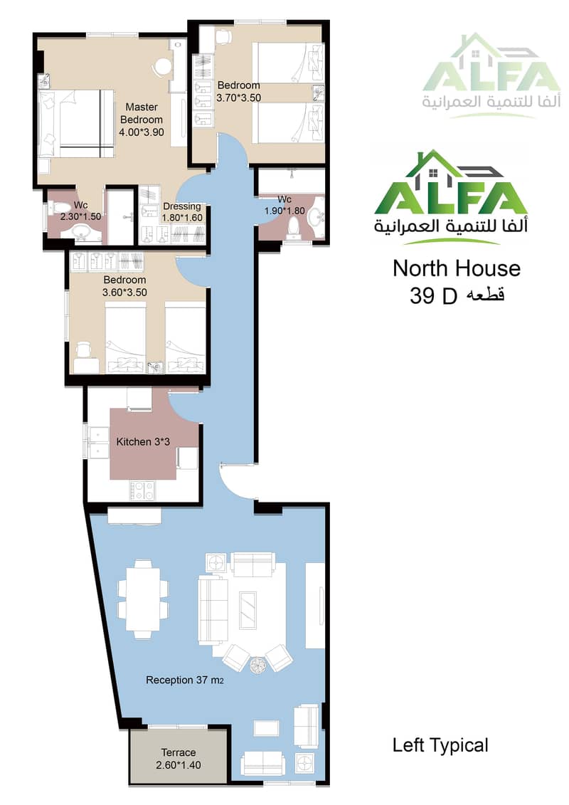 2 LEFT TYPICAL copy. jpg