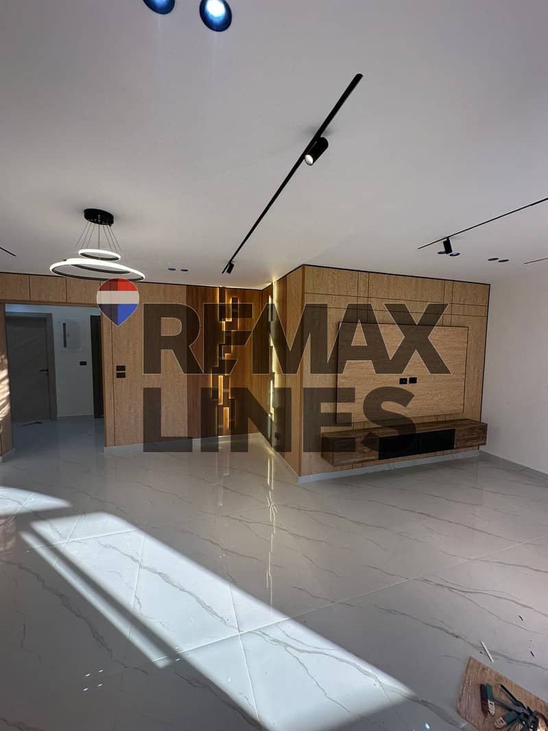 3 WhatsApp Image 2026-01-10 at 10.34. 54. jpeg