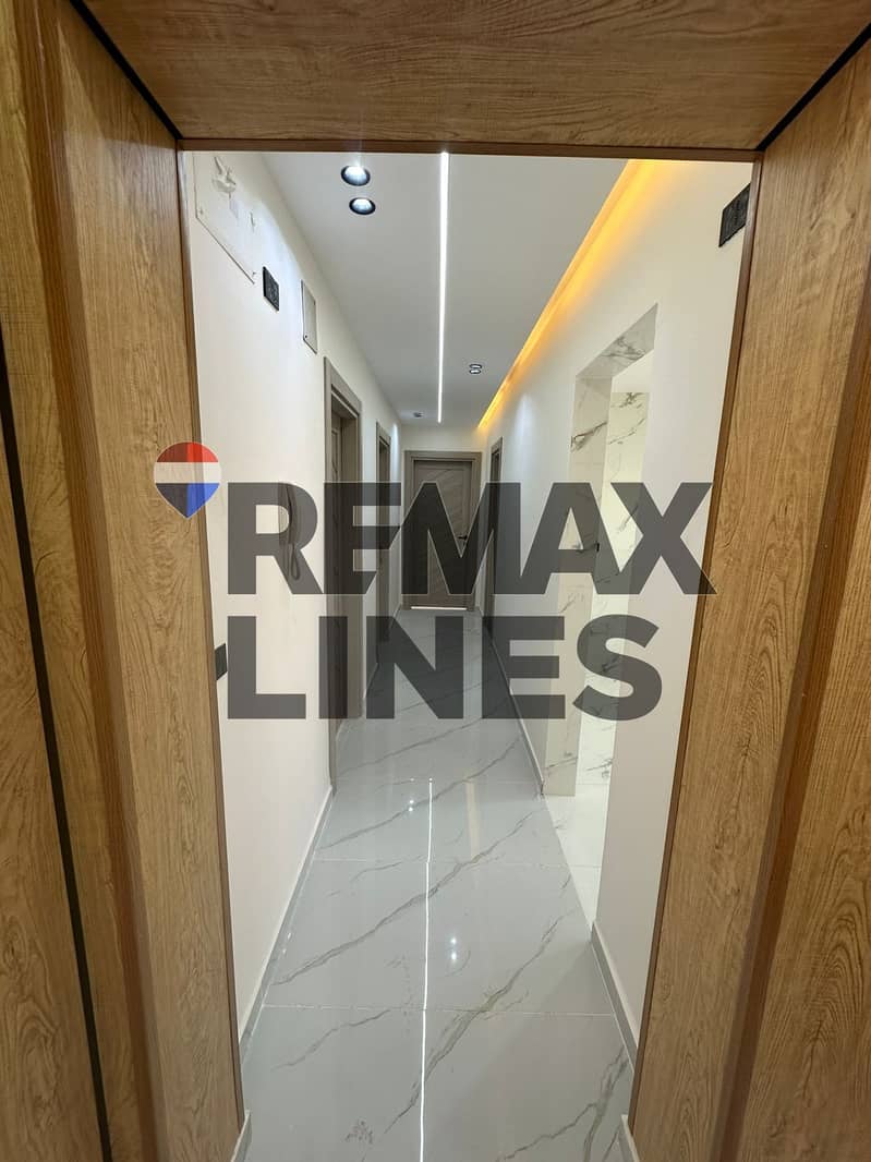 5 WhatsApp Image 2026-01-10 at 10.34. 55 (3). jpeg