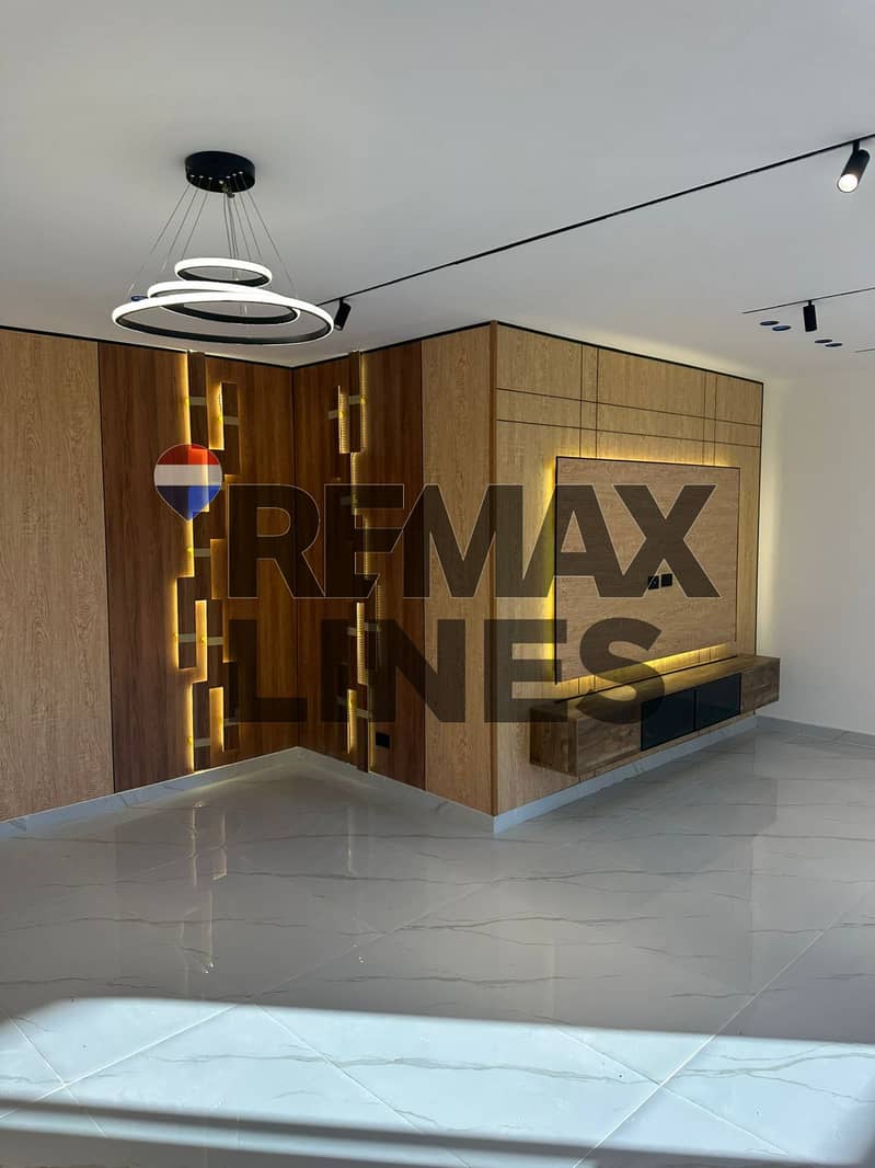 6 WhatsApp Image 2026-01-10 at 10.34. 55. jpeg