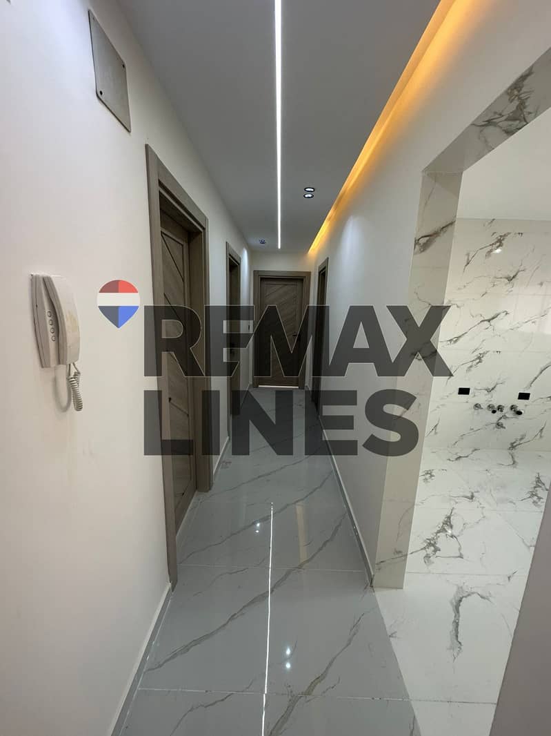 9 WhatsApp Image 2026-01-10 at 10.34. 56. jpeg