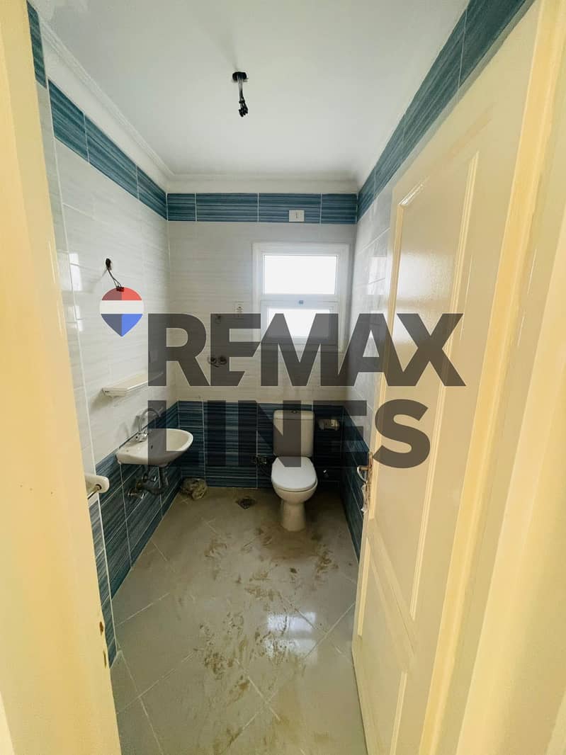 12 WhatsApp Image 2026-01-11 at 2.51. 37 AM. jpeg