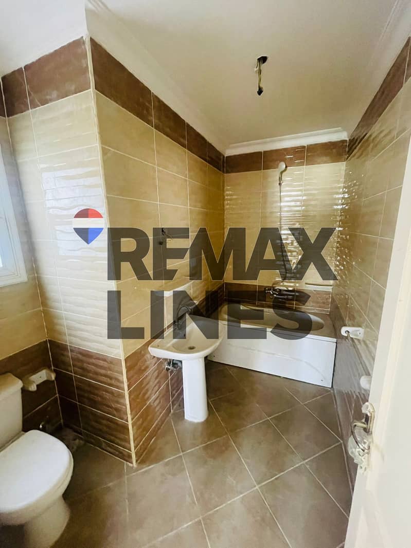 13 WhatsApp Image 2026-01-11 at 2.51. 38 AM (1). jpeg