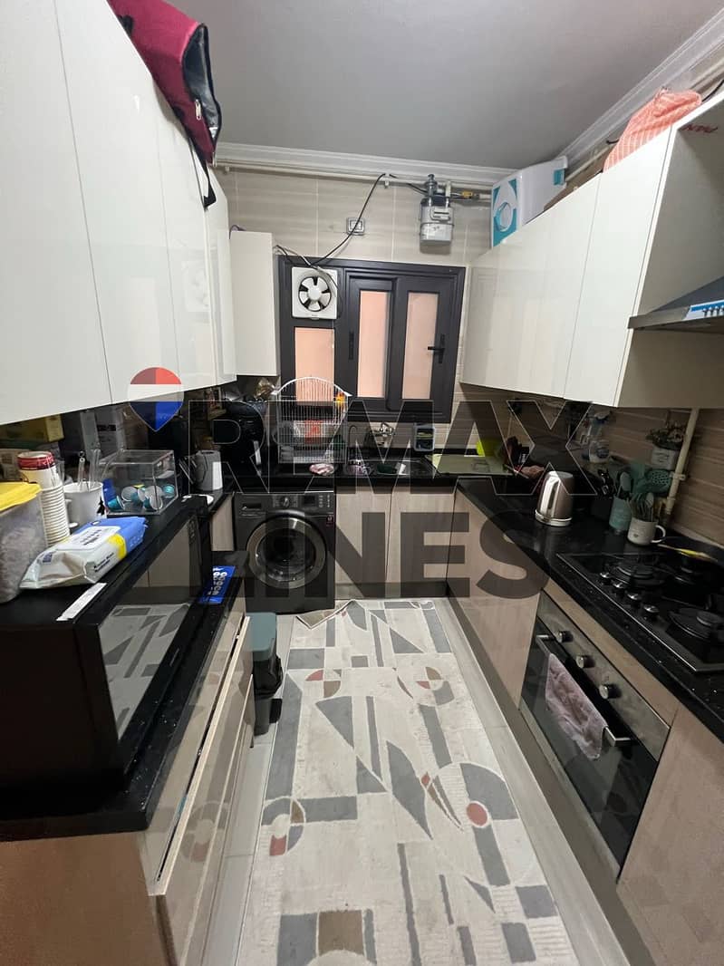 3 WhatsApp Image 2026-01-12 at 11.24. 38 (1). jpeg