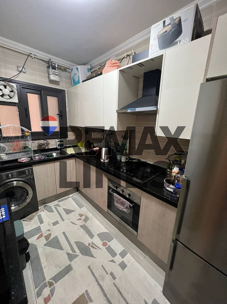 6 WhatsApp Image 2026-01-12 at 11.24. 38. jpeg