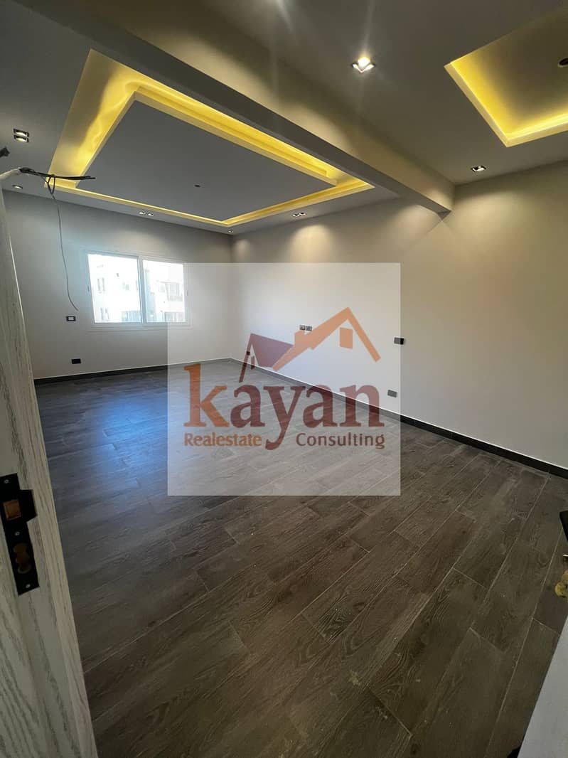 3 WhatsApp Image 2026-01-11 at 4.23. 31 PM (1). jpeg