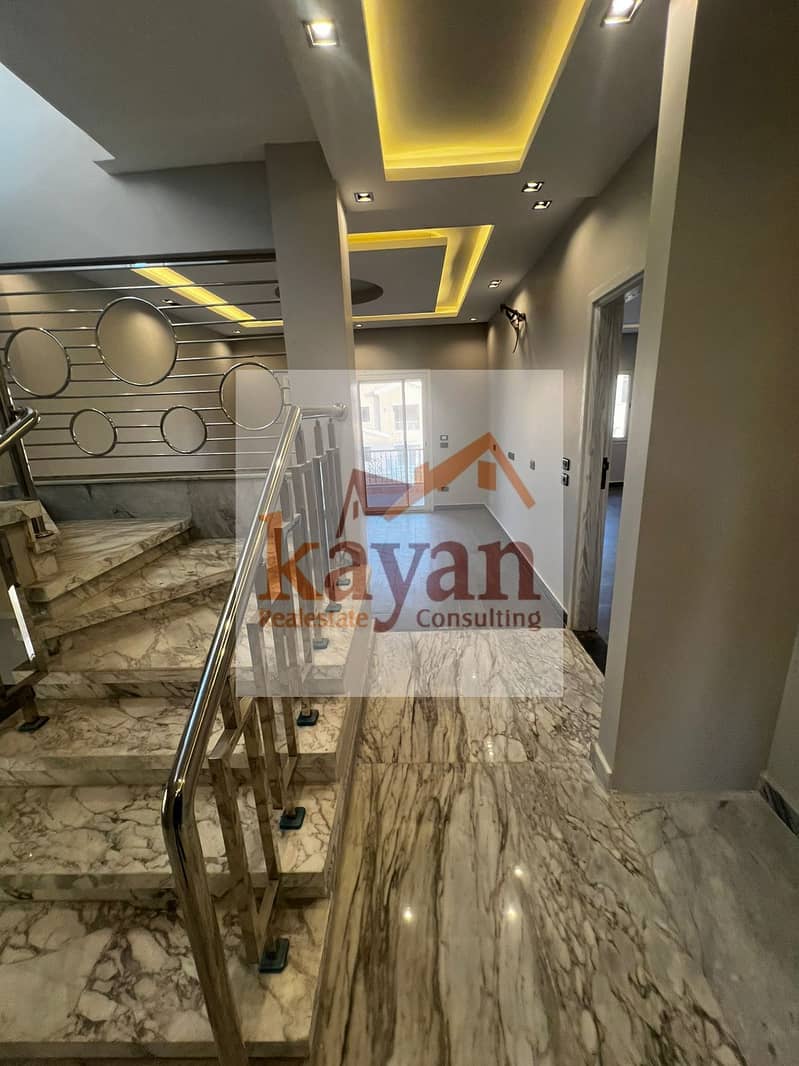 4 WhatsApp Image 2026-01-11 at 4.23. 32 PM. jpeg