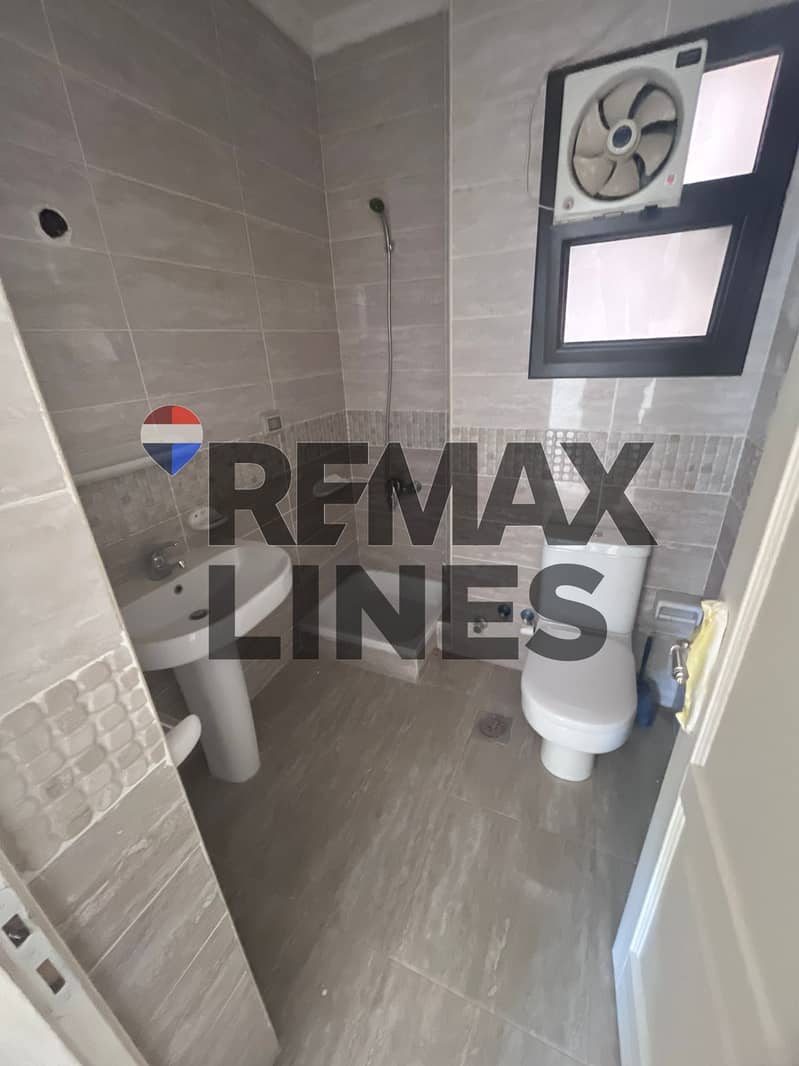 3 WhatsApp Image 2026-01-12 at 11.25. 13 (1). jpeg