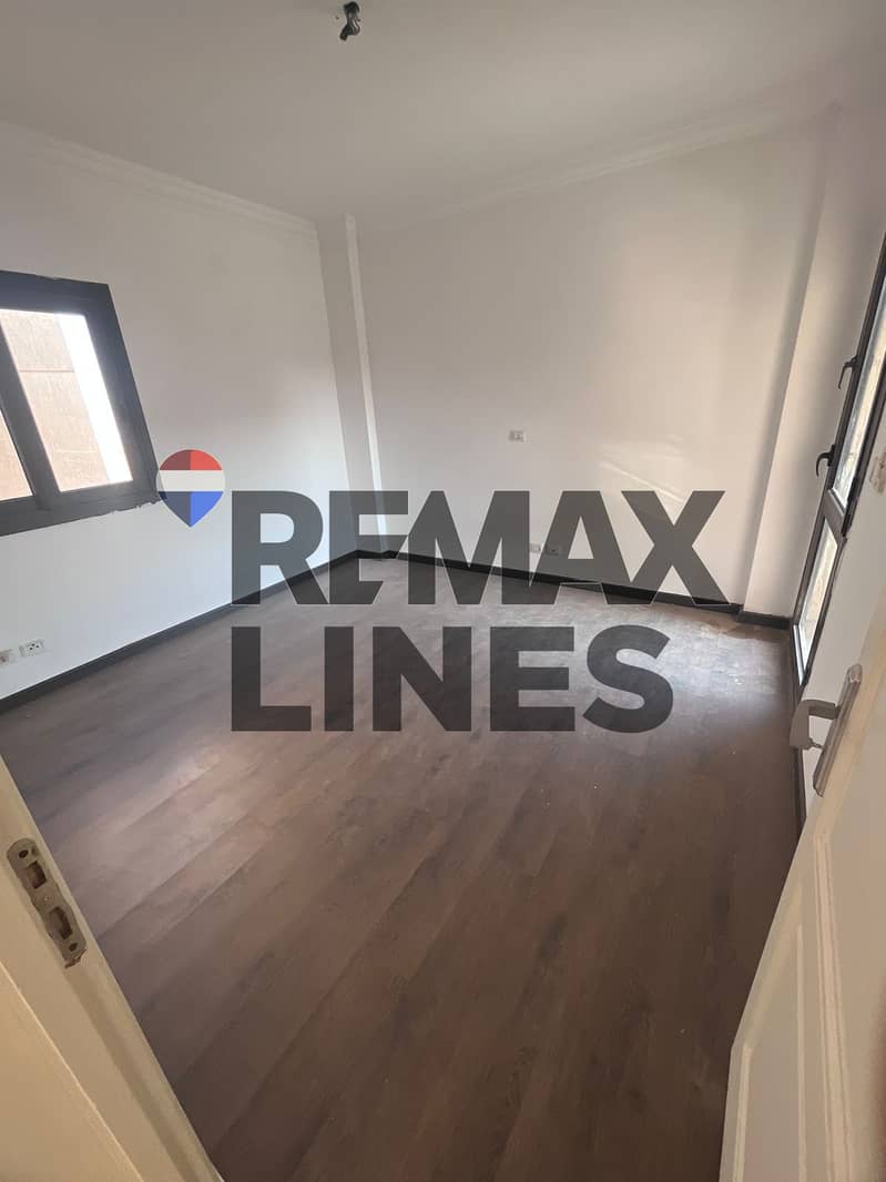 8 WhatsApp Image 2026-01-12 at 11.25. 14 (2). jpeg