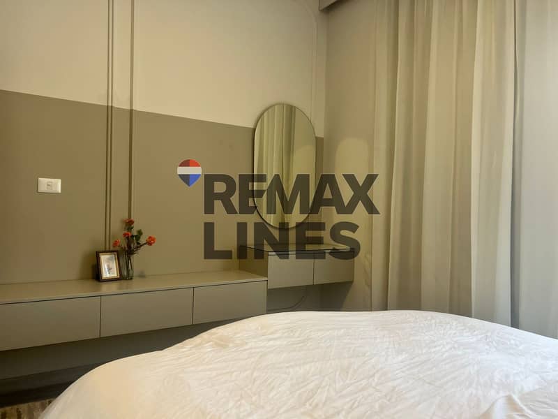 5 WhatsApp Image 2026-01-10 at 14.16. 08. jpeg