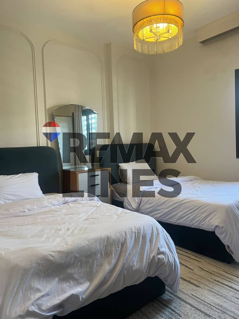 8 WhatsApp Image 2026-01-10 at 14.16. 12. jpeg