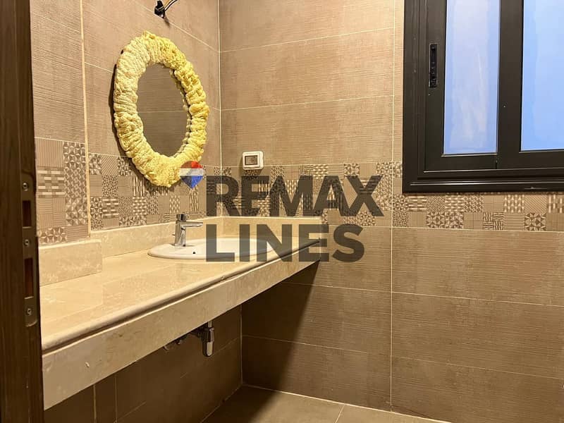 12 WhatsApp Image 2026-01-10 at 14.16. 17. jpeg