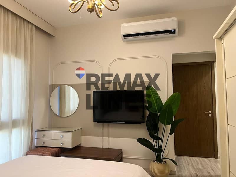 16 WhatsApp Image 2026-01-10 at 14.16. 19. jpeg