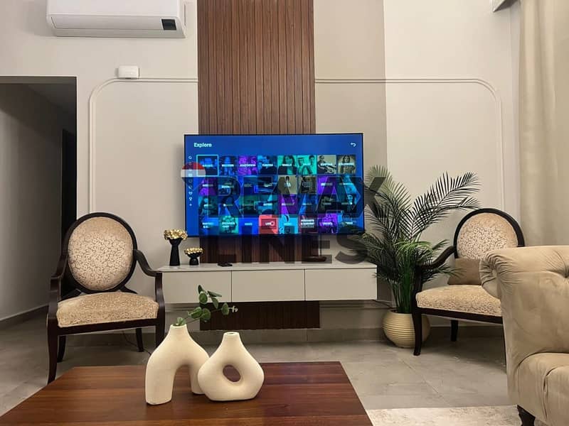 22 WhatsApp Image 2026-01-10 at 14.16. 23. jpeg