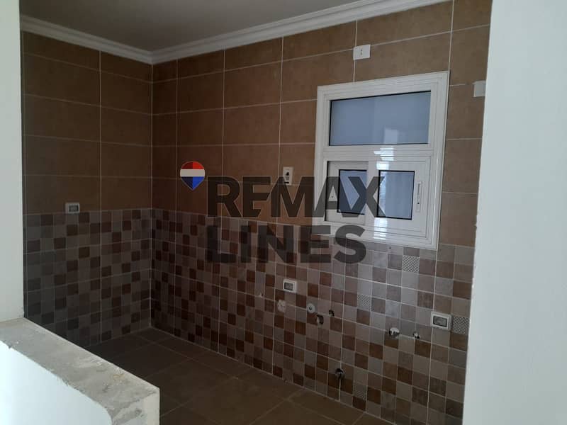 5 WhatsApp Image 2026-01-11 at 2.13. 01 PM. jpeg