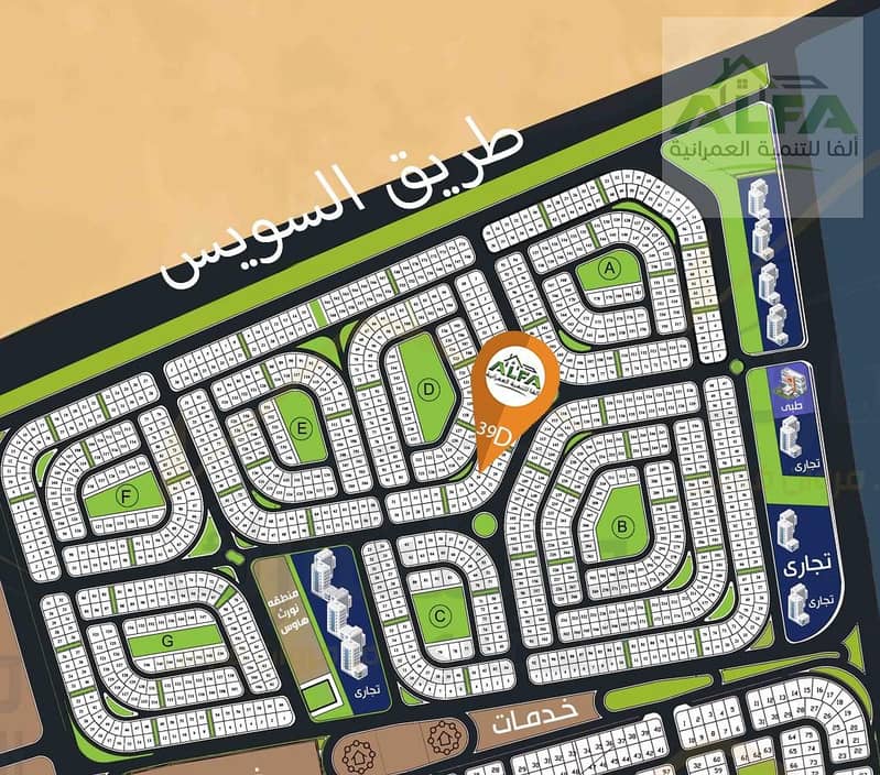 3 WhatsApp Image 2025-12-30 at 3.49. 43 PM. jpeg