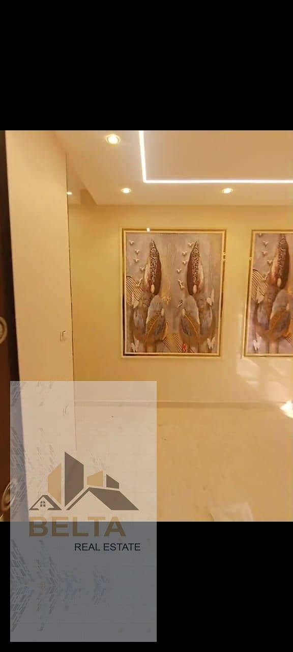 5 WhatsApp Image 2026-01-11 at 3.41. 54 PM (4). jpeg