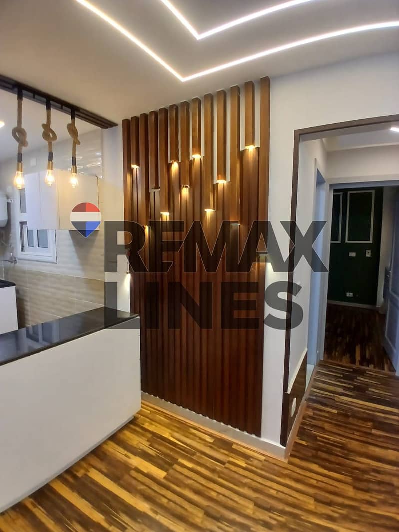 9 WhatsApp Image 2026-01-10 at 17.54. 32 (3). jpeg