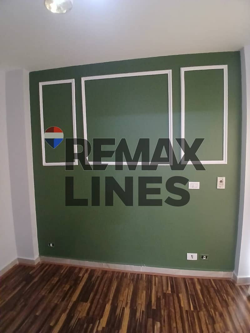 12 WhatsApp Image 2026-01-10 at 17.54. 33 (2). jpeg