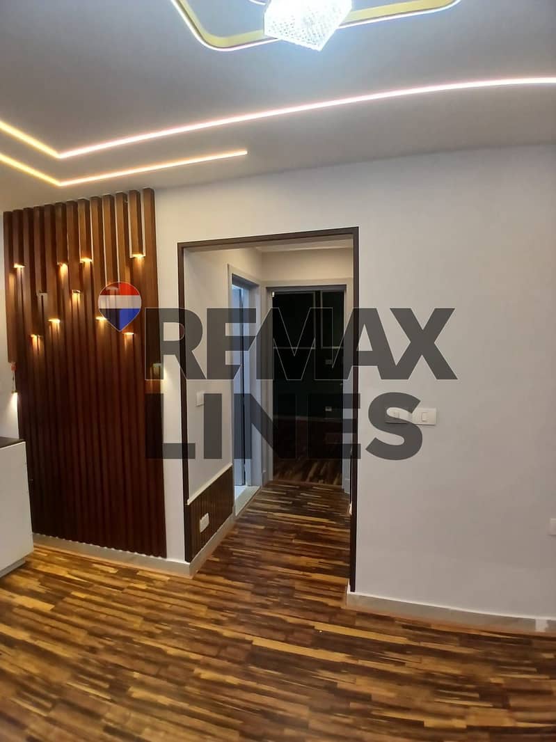 15 WhatsApp Image 2026-01-10 at 17.54. 34. jpeg