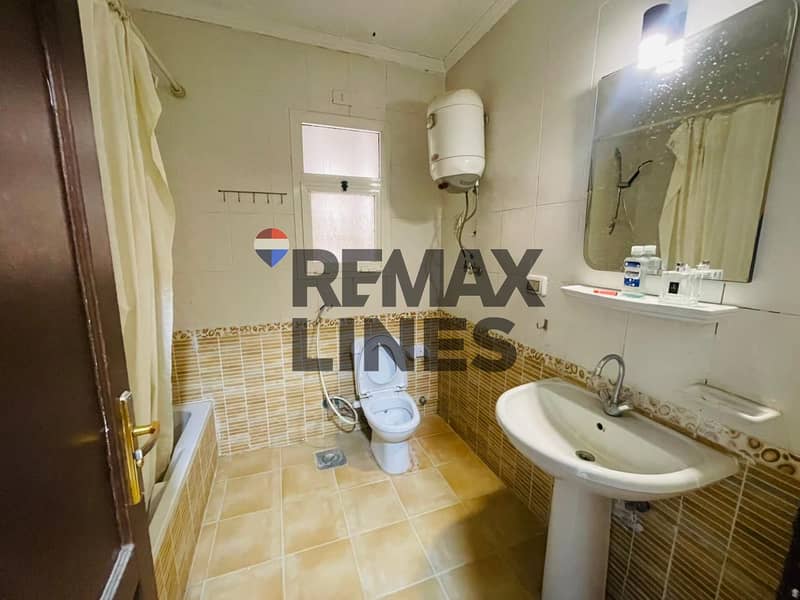 8 WhatsApp Image 2026-01-11 at 3.15. 43 PM. jpeg