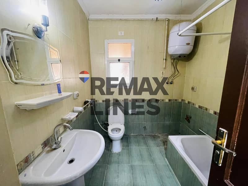 9 WhatsApp Image 2026-01-11 at 3.15. 44 PM (1). jpeg