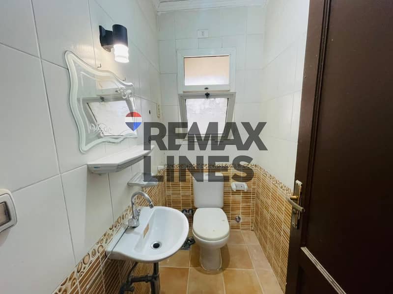 12 WhatsApp Image 2026-01-11 at 3.15. 46 PM. jpeg