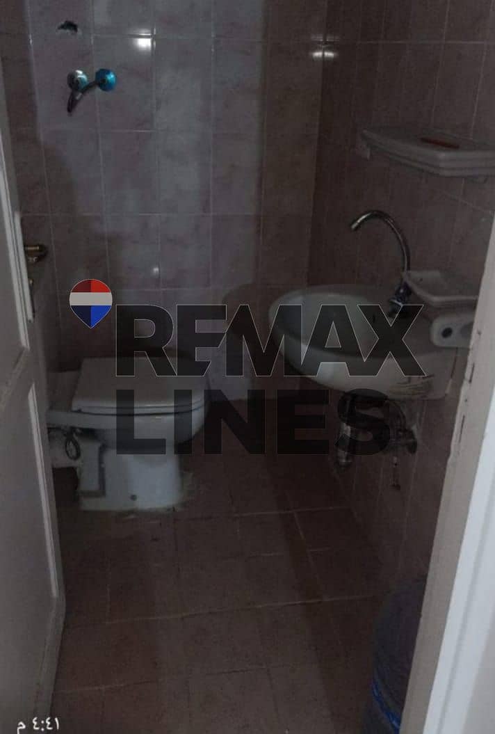 5 WhatsApp Image 2026-01-11 at 5.41. 34 PM. jpeg