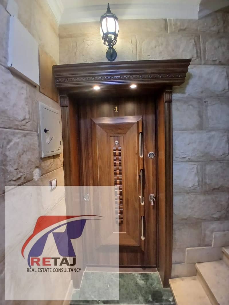 8 WhatsApp Image 2026-01-12 at 11.22. 24 AM (1). jpeg