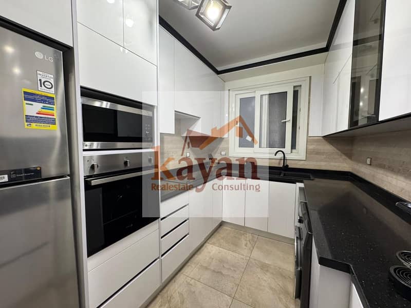 12 WhatsApp Image 2026-01-11 at 4.00. 34 PM (1). jpeg