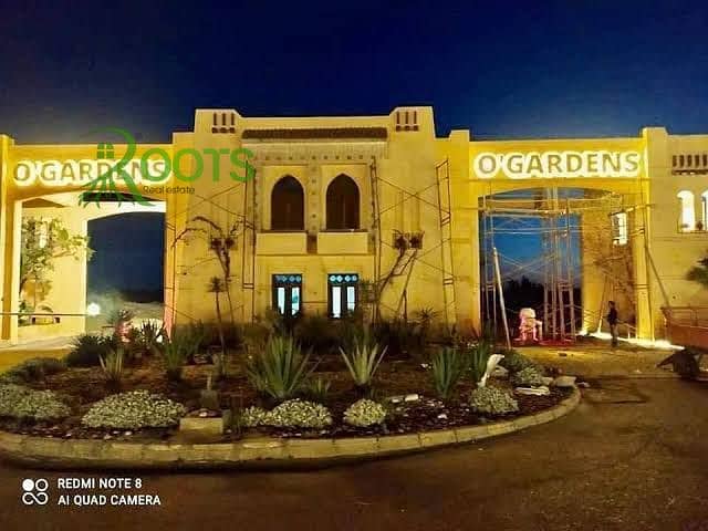 3 WhatsApp Image 2026-01-08 at 5.30. 57 PM (1). jpeg