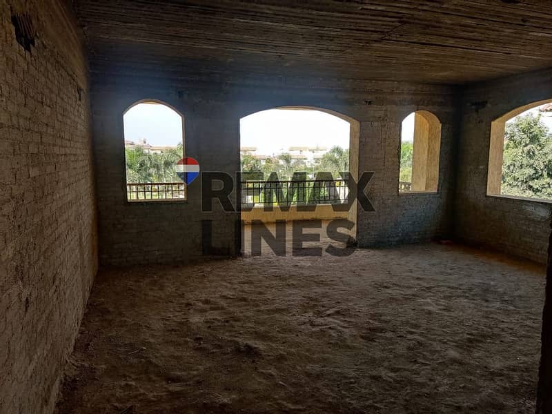 6 WhatsApp Image 2026-01-08 at 15.43. 09. jpeg