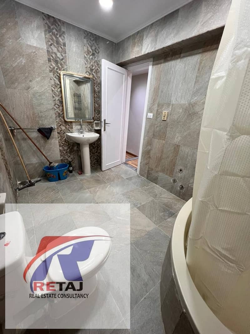 5 WhatsApp Image 2026-01-12 at 11.21. 54 AM (1). jpeg