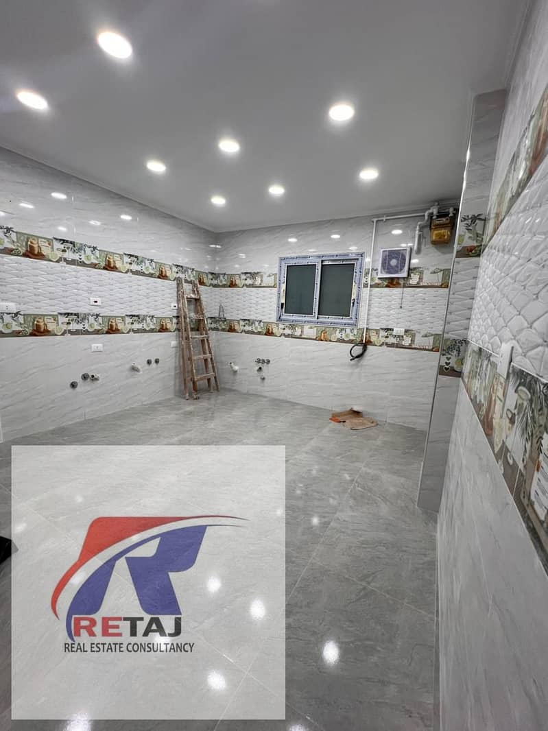 7 WhatsApp Image 2026-01-12 at 11.21. 54 AM. jpeg