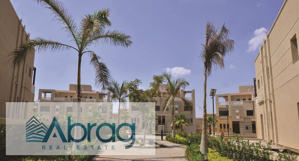 5 WhatsApp Image 2026-01-11 at 4.34. 14 PM (2). jpeg