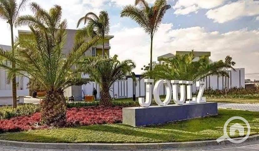 4 WhatsApp Image 2026-01-12 at 11.57. 19 AM. jpeg