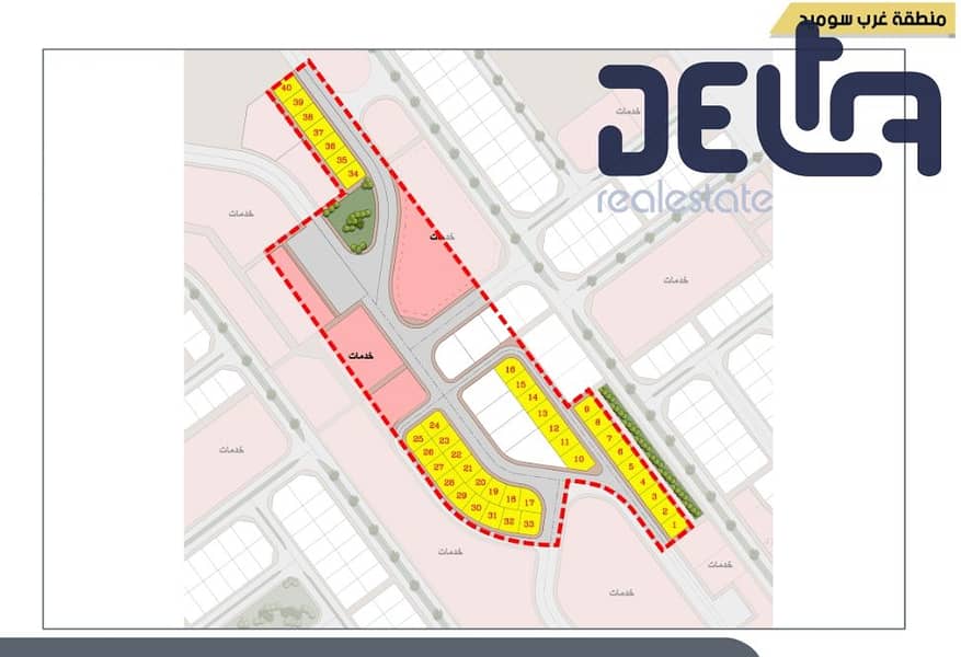 2 لقطة شاشة 2025-10-19 151521. png