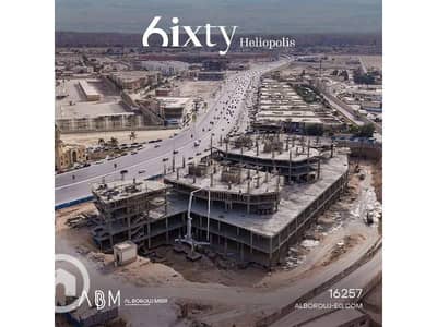 Retail for Sale in Sheraton, Cairo - WhatsApp Image 2025-12-23 at 03.16. 45. jpg