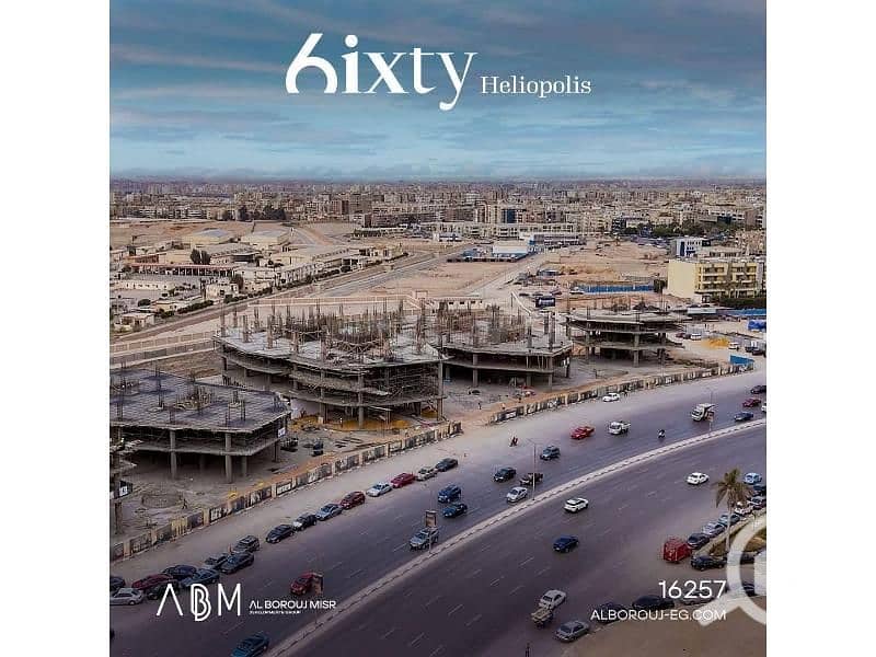 2 WhatsApp Image 2025-12-23 at 03.16. 47. jpg