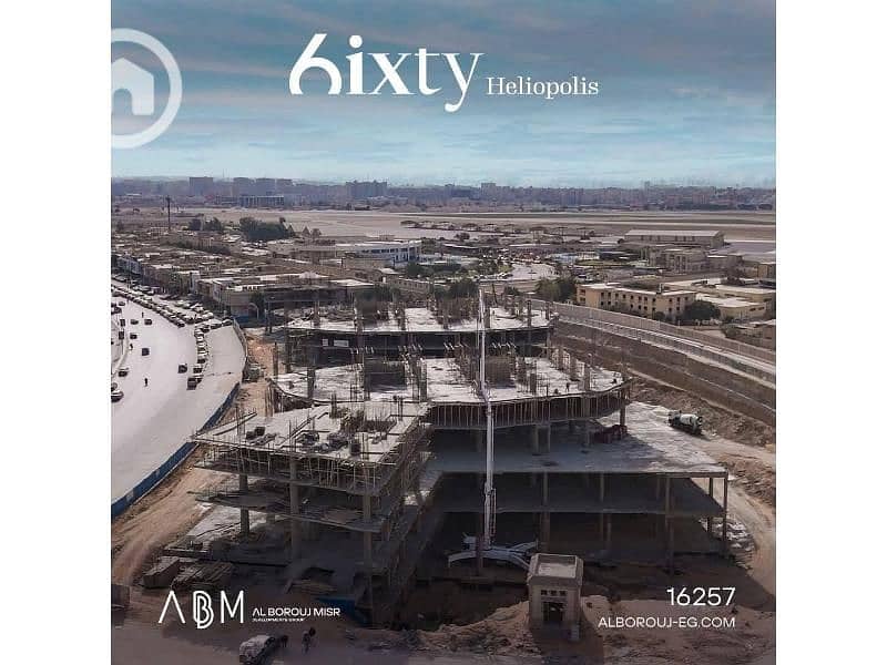 5 WhatsApp Image 2025-12-23 at 03.16. 51. jpg