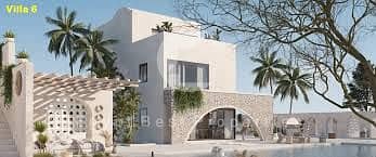 4 download (1). jpeg