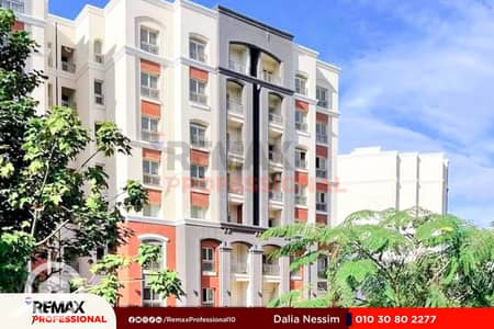 4 Bedroom Flat for Sale in Agami, Alexandria - FB_IMG_1754515371904. jpg