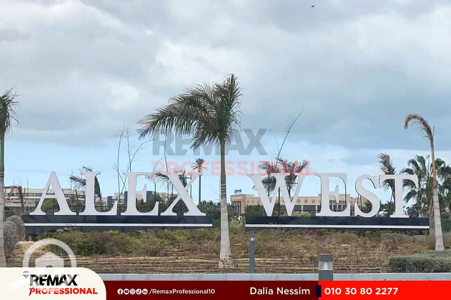 12 FB_IMG_1754515358071. jpg