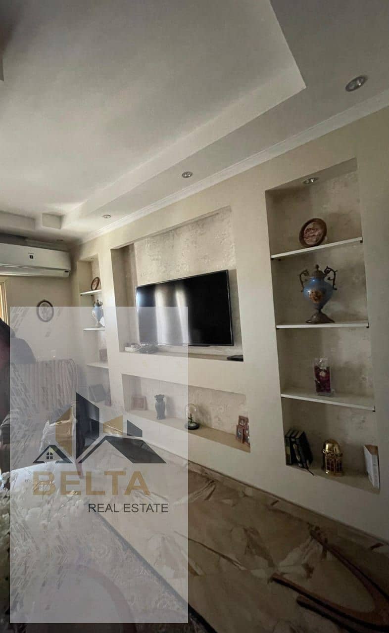 3 WhatsApp Image 2026-01-12 at 12.30. 26 PM. jpeg