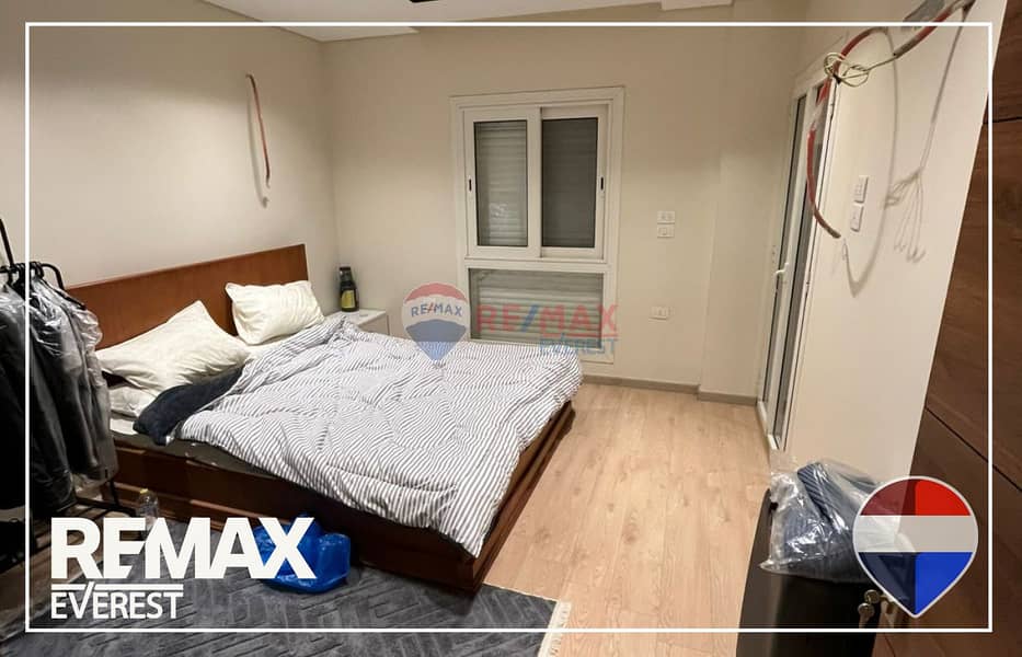 7 WhatsApp Image 2026-01-11 at 2.39. 33 PM (2). jpeg